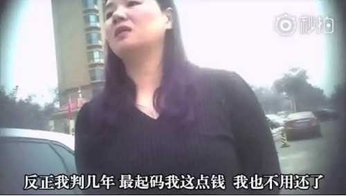 發(fā)生車禍耍賴不賠怎么辦？