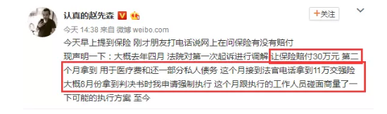 發(fā)生車禍耍賴不賠怎么辦？