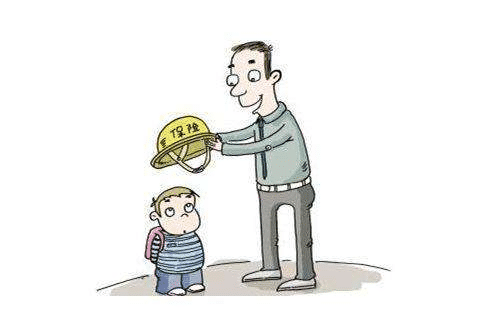 學(xué)平險(xiǎn)、少兒醫(yī)保和教育金險(xiǎn):哪一款更適合小孩子