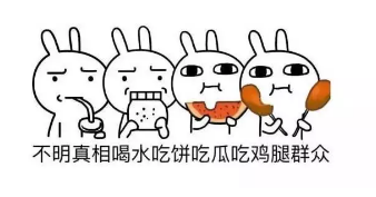 銀保監(jiān)清理的不合格產(chǎn)品有哪些？