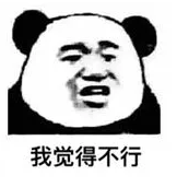 銀保監(jiān)清理的不合格產(chǎn)品有哪些？