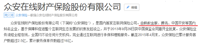 單次賠付的重疾險(xiǎn)怎么樣？
