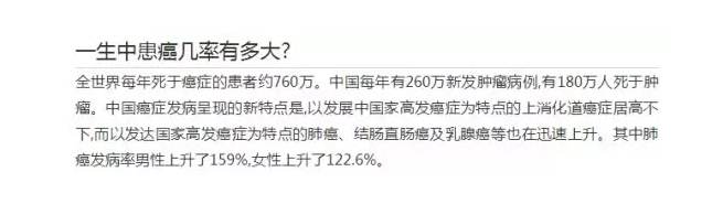 保險(xiǎn)有沒有必要買？