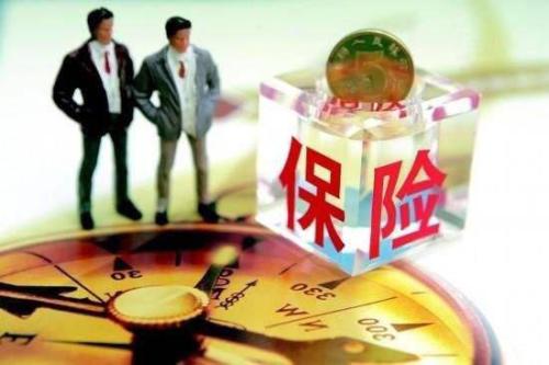 網(wǎng)上買(mǎi)保險(xiǎn)的誤區(qū)有哪些？