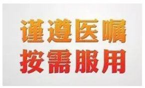 得了癌癥到底需要多少錢？