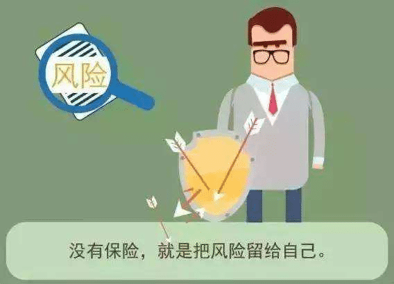 平安愛滿分和全能英才對比，孩子投保哪款更好？