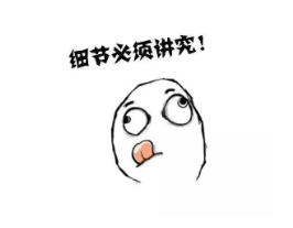 怎么讓退保損失降到最低？