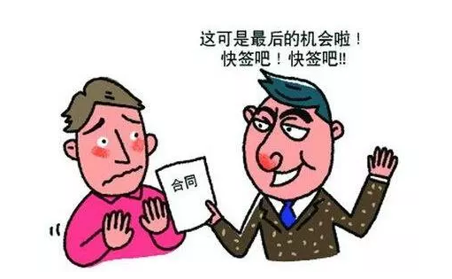 保險理賠糾紛該怎么解決？
