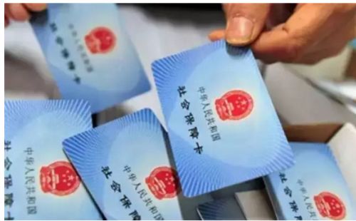 5000薪資社保需要繳納多少錢？