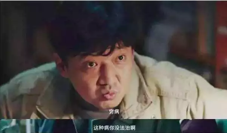 醫(yī)保能報(bào)銷的抗癌藥有哪些？