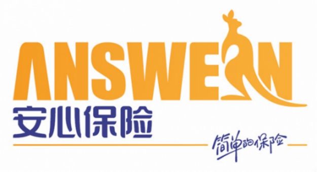 安意保意外險怎么樣？
