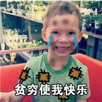 少兒多次賠付重疾險(xiǎn)買哪款比較好？