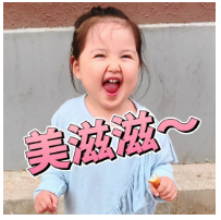 少兒多次賠付重疾險(xiǎn)買哪款比較好？