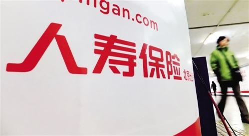 5款性價(jià)比超高的定期壽險(xiǎn)產(chǎn)品測(cè)評(píng)，選哪個(gè)好？