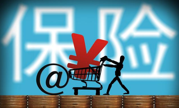 常見(jiàn)保險(xiǎn)問(wèn)題答疑匯總！