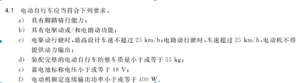 男子投保10個(gè)月不幸車禍身亡，保險(xiǎn)公司卻拒賠！為什么?