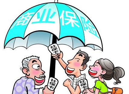  怎么給寶寶購買保險？記得這幾步