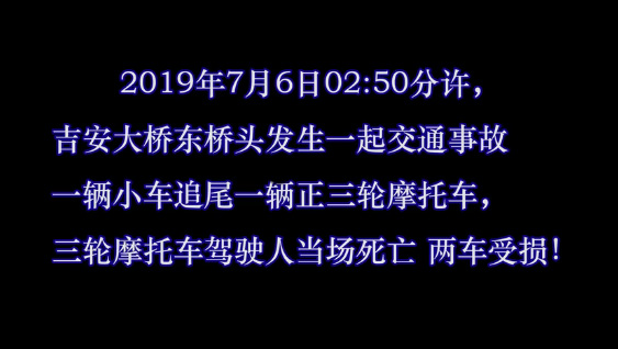 車險(xiǎn)拒賠案例：酒駕發(fā)生交通事故，保險(xiǎn)公司會(huì)理賠嗎？