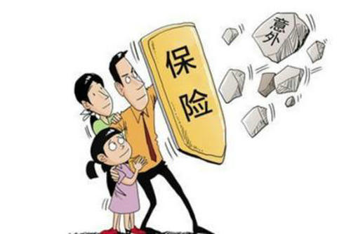 哪些意外險(xiǎn)值得購買？多保魚推薦這三款！