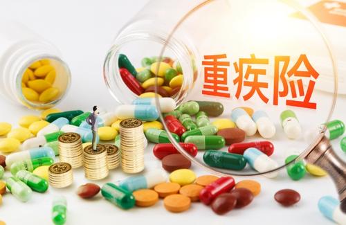 你知道得癌癥要買什么保險(xiǎn)嗎？