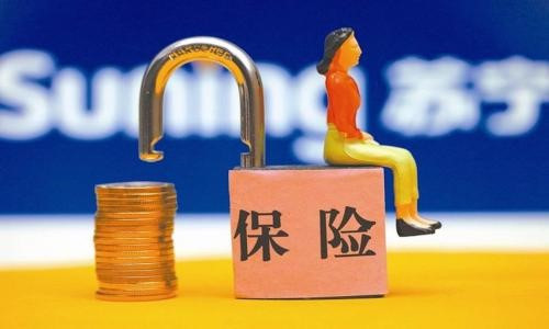 不同的險(xiǎn)種能解決什么問(wèn)題  不同的人群需要買什么保險(xiǎn) ？