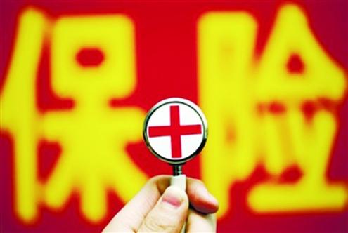 保險重復(fù)買能重復(fù)賠嗎？看完你就知道了！