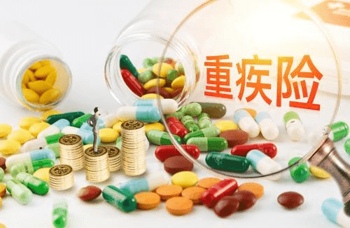 泰康健康人生E款怎么樣 值不值得買？
