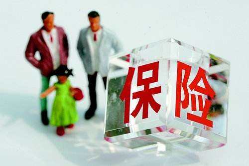 老年人可以買哪些保險產(chǎn)品 購買時需要注意些什么？