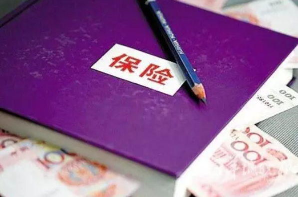一個(gè)過來人的經(jīng)驗(yàn)：買保險(xiǎn)，越早購買對自身越有利！