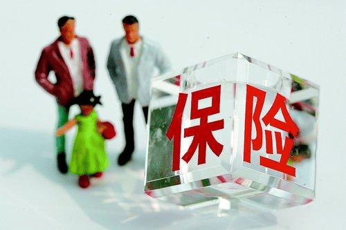少兒無憂人生2019至尊版怎么樣 值不值得購買？