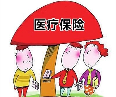 小額醫(yī)療險(xiǎn)保障的內(nèi)容有哪些  小額醫(yī)療險(xiǎn)產(chǎn)品怎么選？