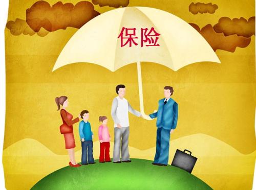 買保險(xiǎn)前，你一定要了解一下分紅型保險(xiǎn)！