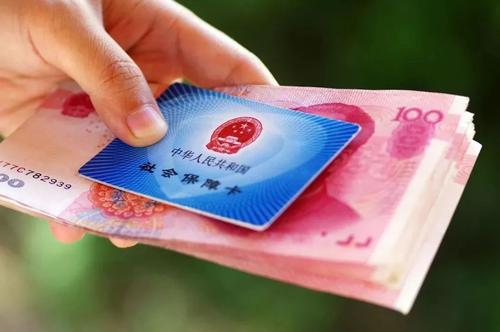 注意！這些社保都是不管的！你有必要知道！