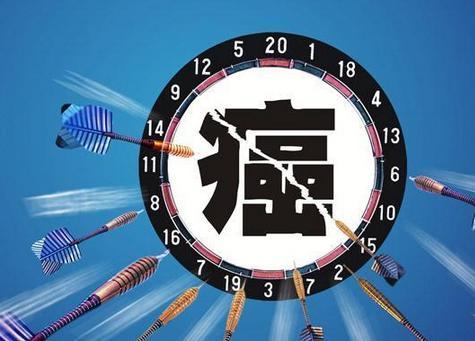 治療癌癥有醫(yī)保就夠了 還需要商業(yè)保險(xiǎn)嗎？