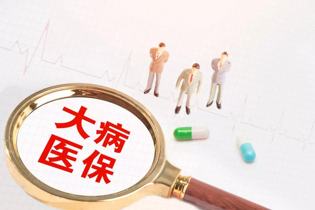 醫(yī)?？ㄍ饨栌绊戀I(mǎi)保險(xiǎn)和保險(xiǎn)理賠 是真的嗎？