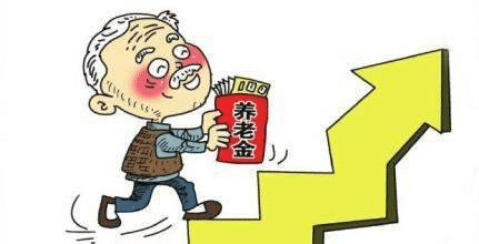 職工養(yǎng)老保險和商業(yè)養(yǎng)老保險哪個好？自己規(guī)劃養(yǎng)老怎么考慮？