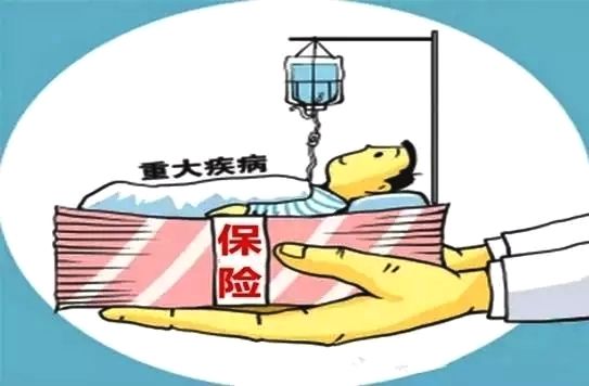 重疾險(xiǎn)理賠案例：21歲女大學(xué)生得癌癥，80萬保額遭拒賠！