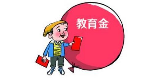 4.025% 年金險(xiǎn)真的值得買(mǎi)嗎？錯(cuò)過(guò)了就不再有了？