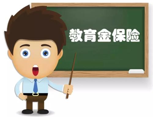 4.025% 年金險(xiǎn)真的值得買(mǎi)嗎？錯(cuò)過(guò)了就不再有了？