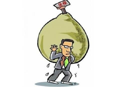 保險“過時”了要不要退保？如何添加新的保障？
